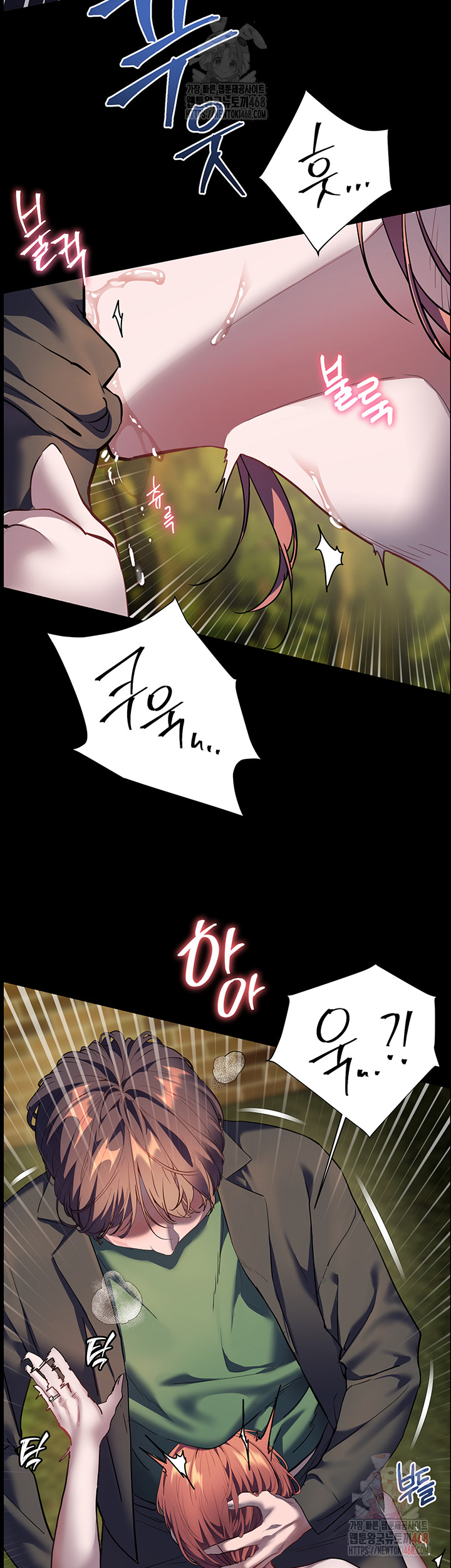 The Teachers’ Efforts Raw - Page 45