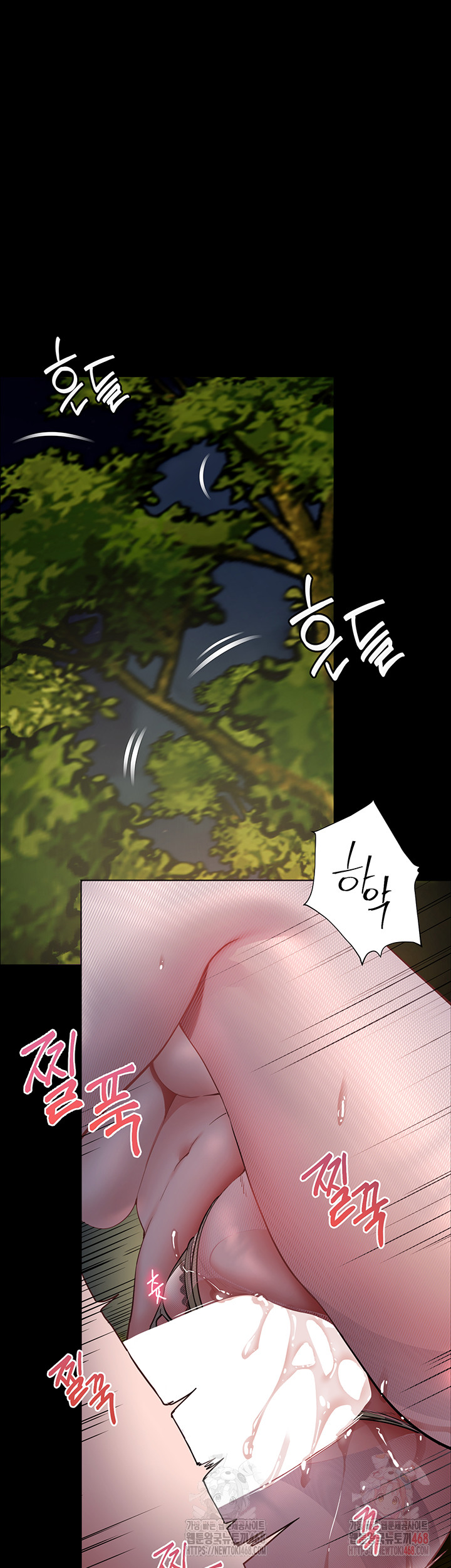 The Teachers’ Efforts Raw - Page 53