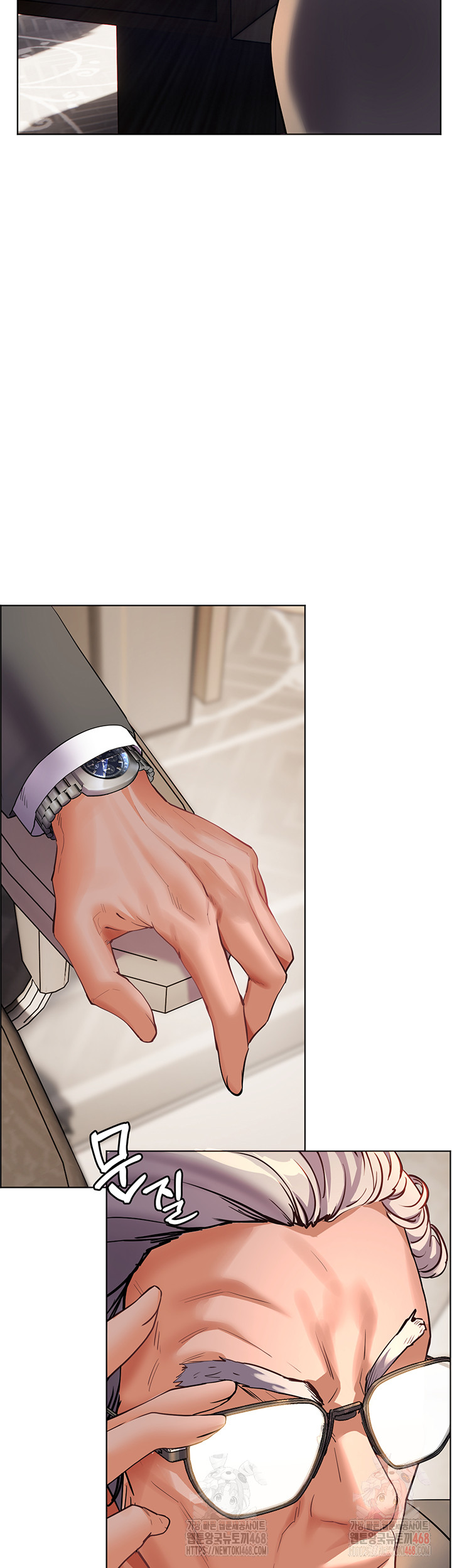 The Teachers’ Efforts Raw - Page 72