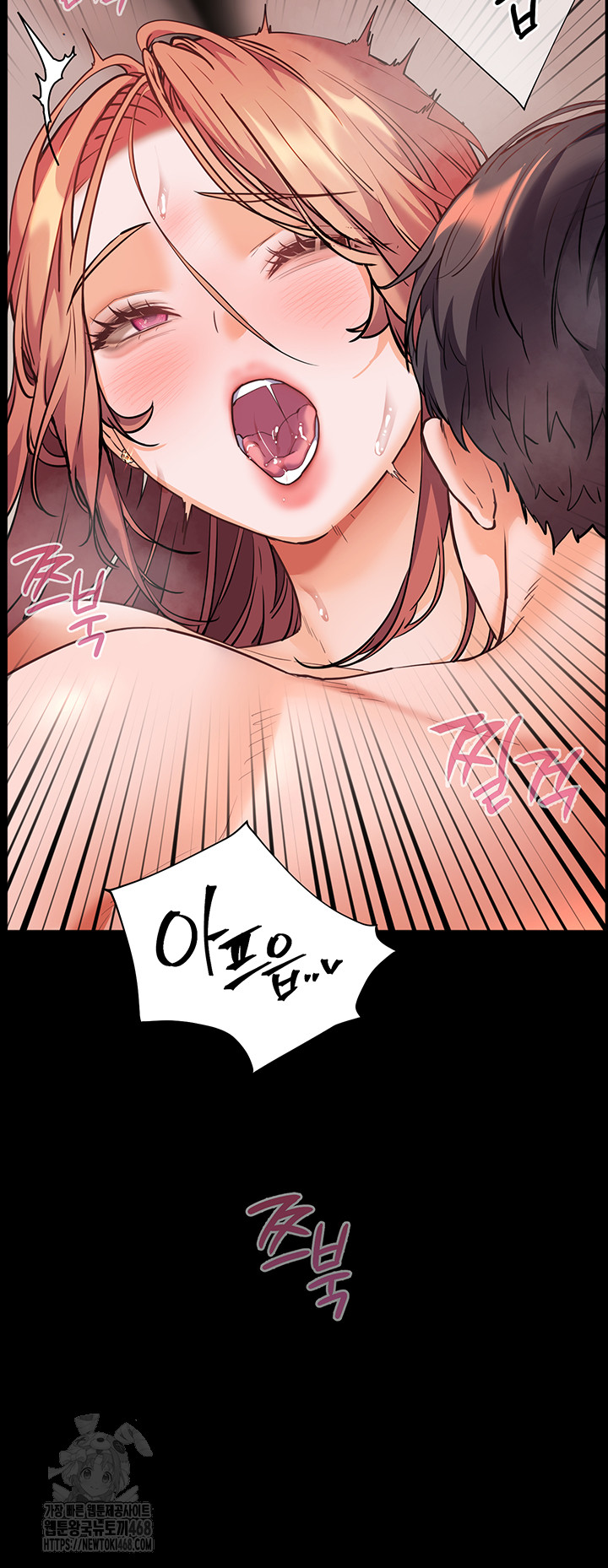The Teachers’ Efforts Raw - Page 19