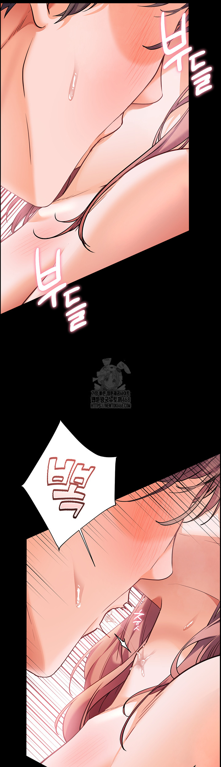 The Teachers’ Efforts Raw - Page 20