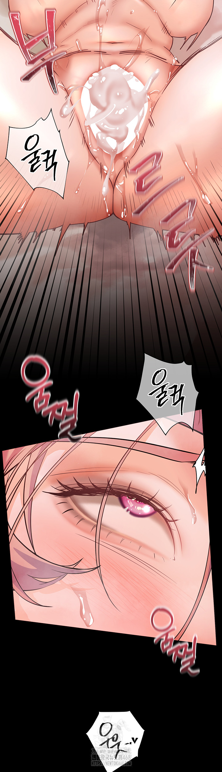 The Teachers’ Efforts Raw - Page 24