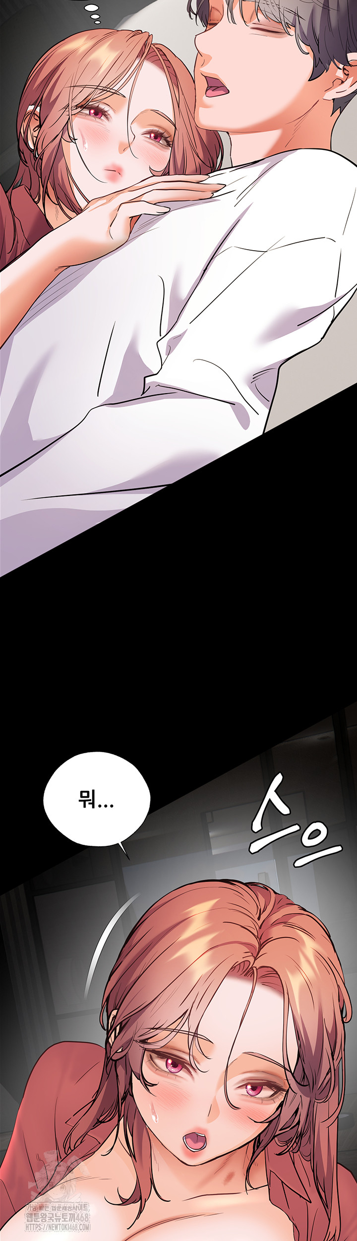The Teachers’ Efforts Raw - Page 43