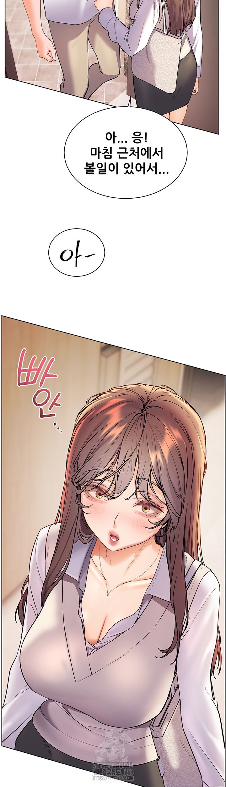 The Teachers’ Efforts Raw - Page 58