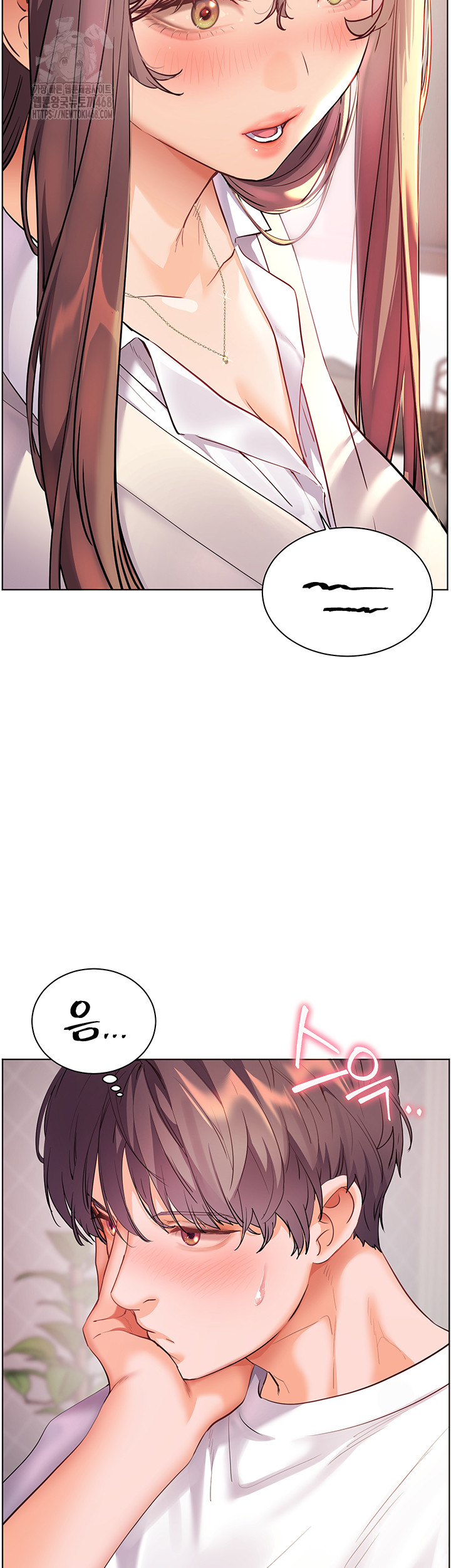 The Teachers’ Efforts Raw - Page 25