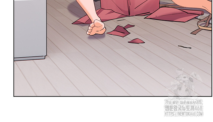 The Teachers’ Efforts Raw - Page 3