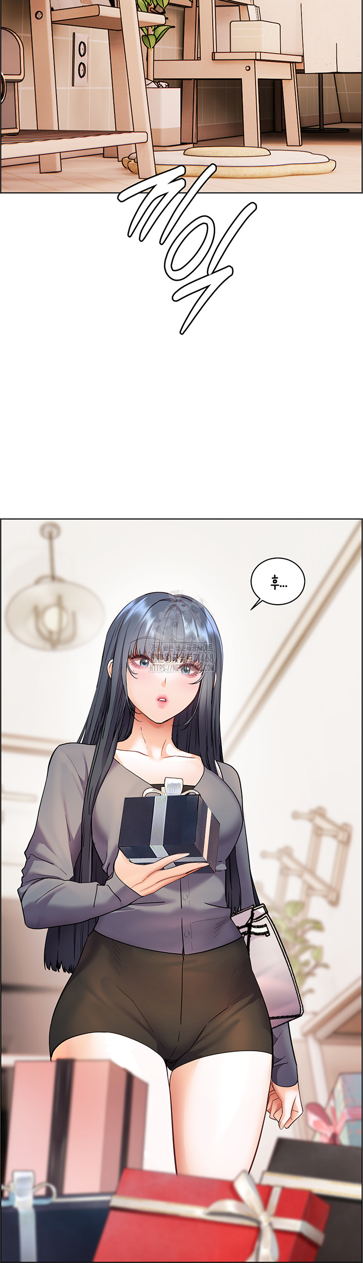 The Teachers’ Efforts Raw - Page 48
