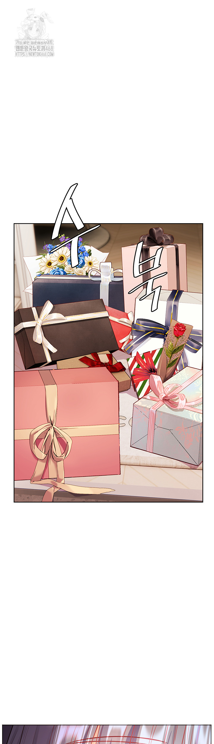 The Teachers’ Efforts Raw - Page 49