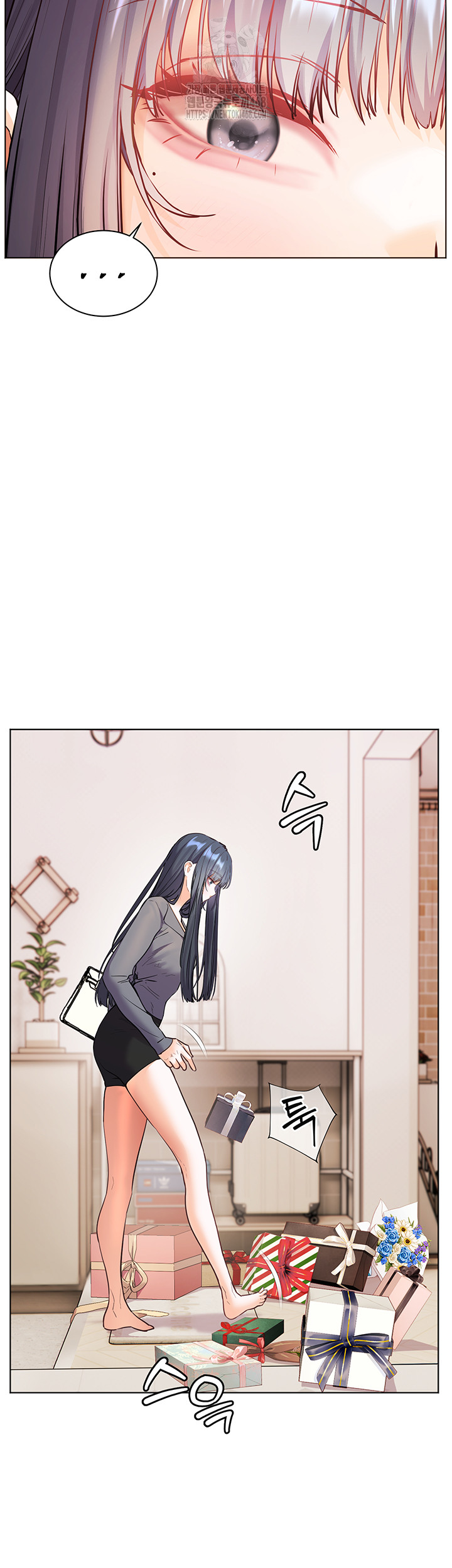 The Teachers’ Efforts Raw - Page 50
