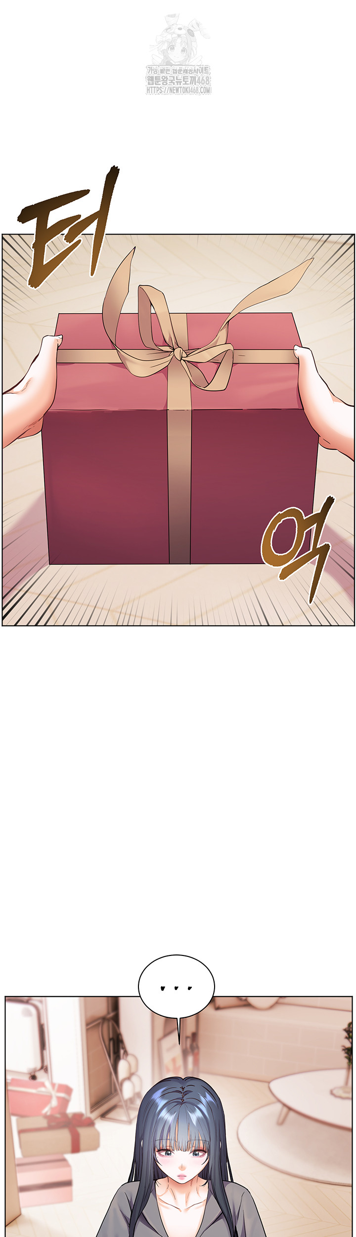 The Teachers’ Efforts Raw - Page 51