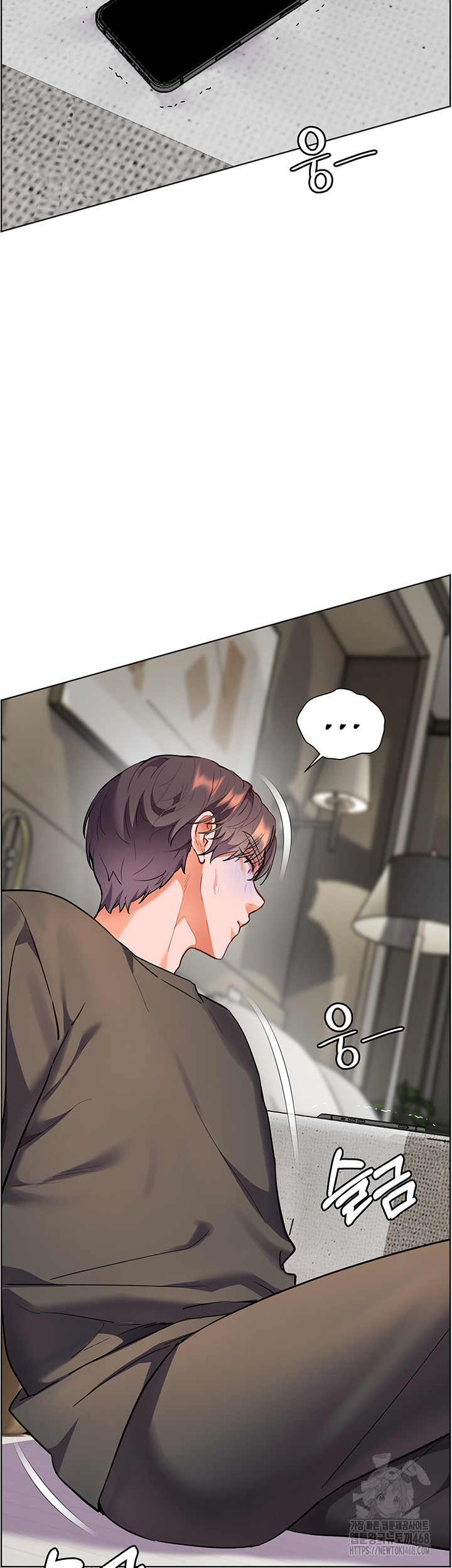 The Teachers’ Efforts Raw - Page 59