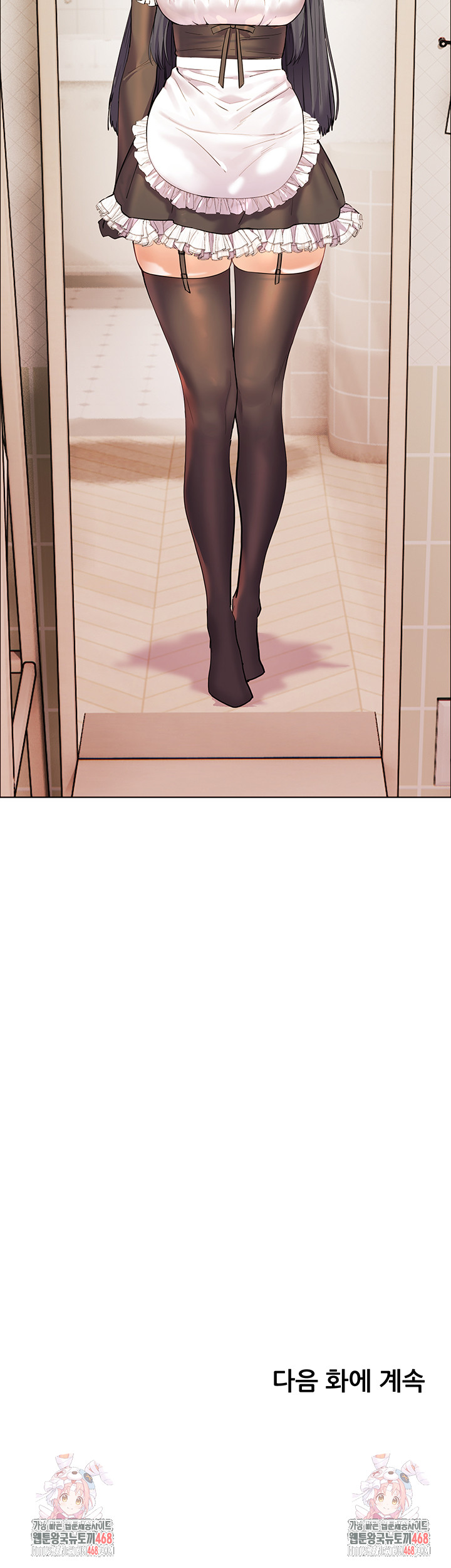 The Teachers’ Efforts Raw - Page 66