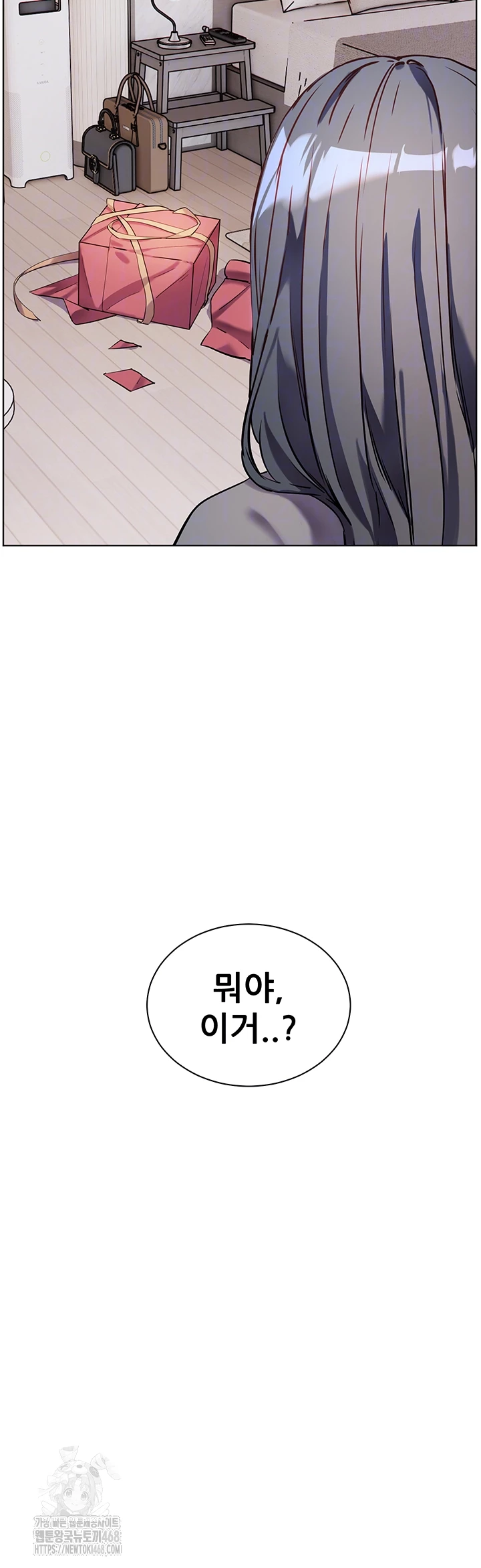 The Teachers’ Efforts Raw - Page 9