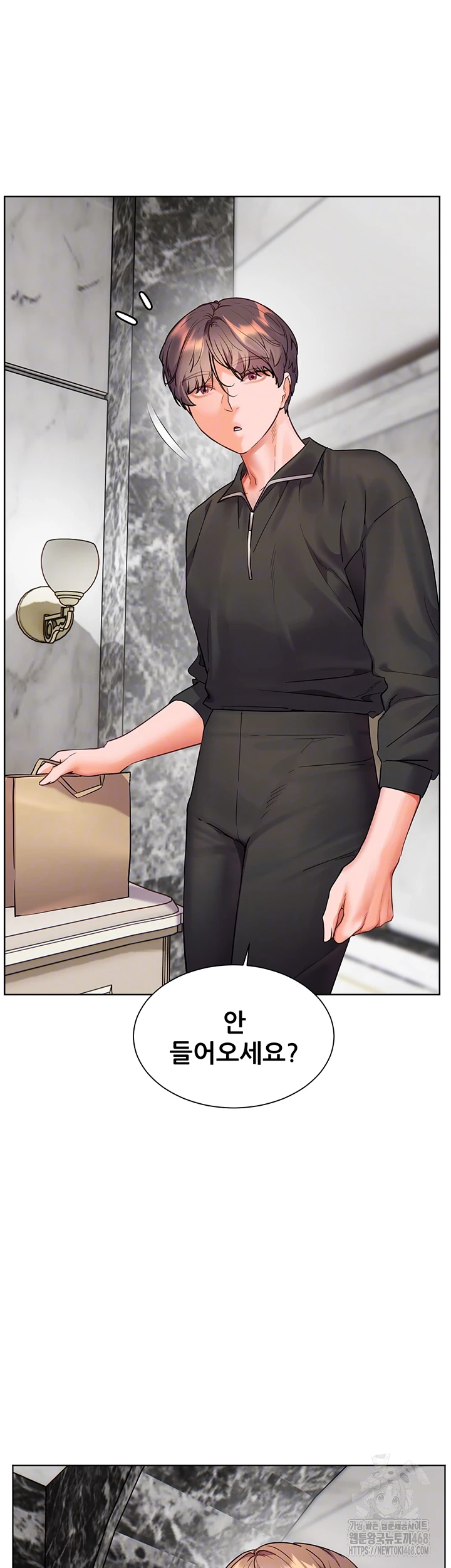 The Teachers’ Efforts Raw - Page 12