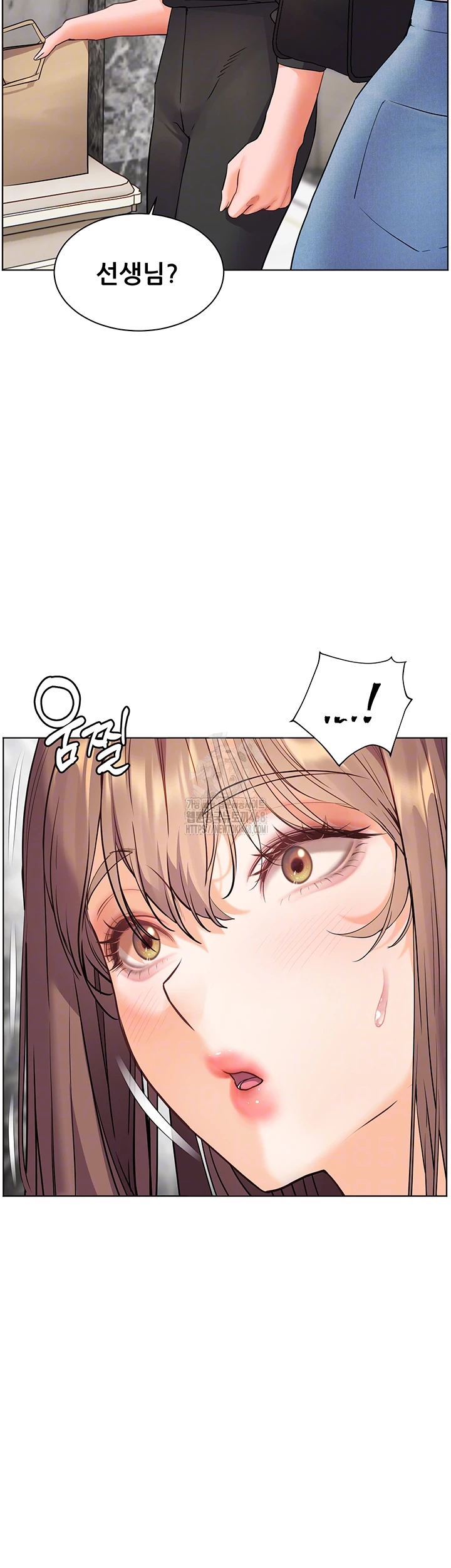 The Teachers’ Efforts Raw - Page 14