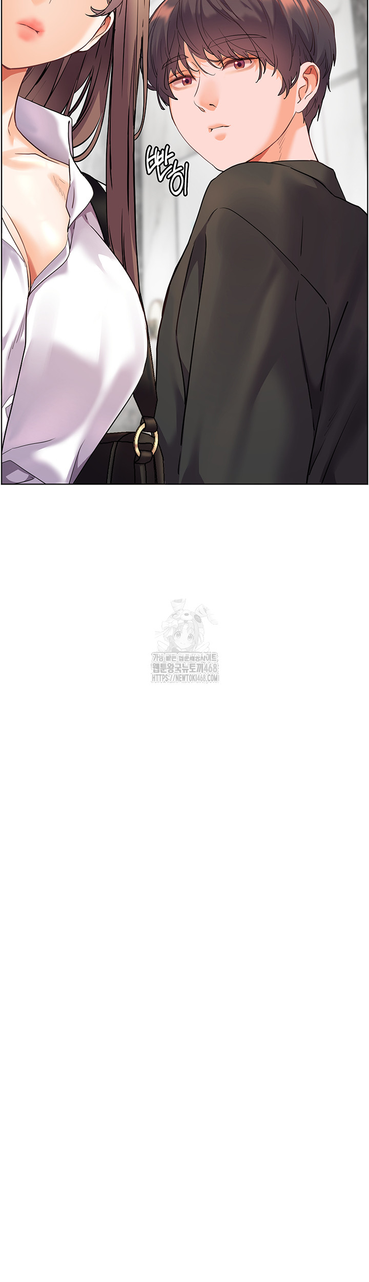The Teachers’ Efforts Raw - Page 16