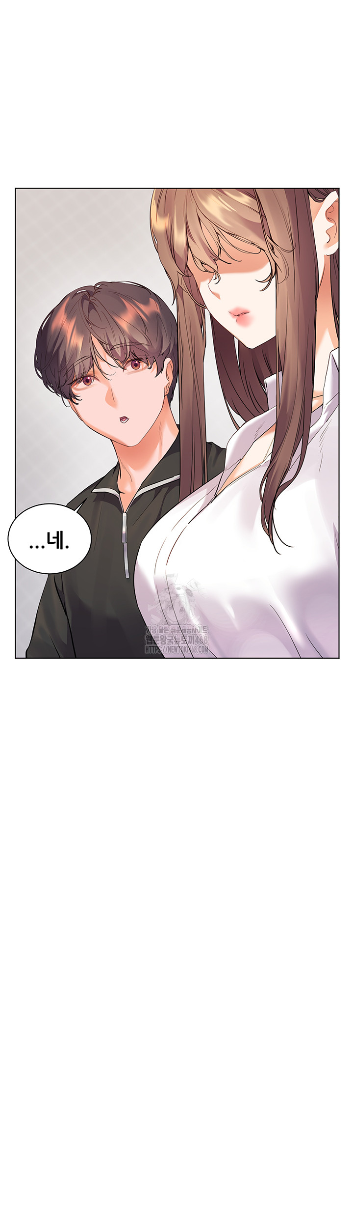 The Teachers’ Efforts Raw - Page 28
