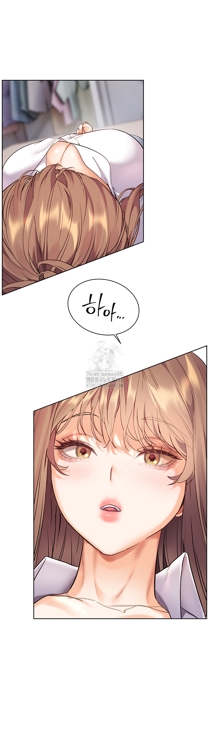 The Teachers’ Efforts Raw - Page 29