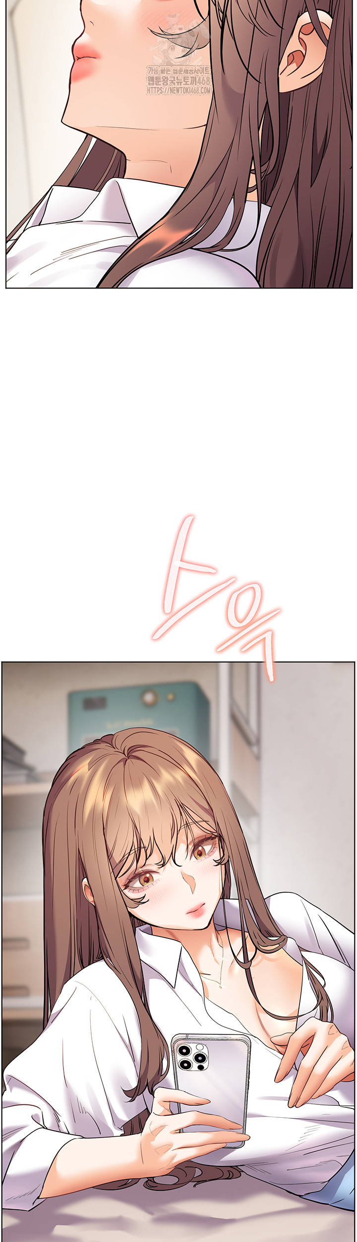 The Teachers’ Efforts Raw - Page 32