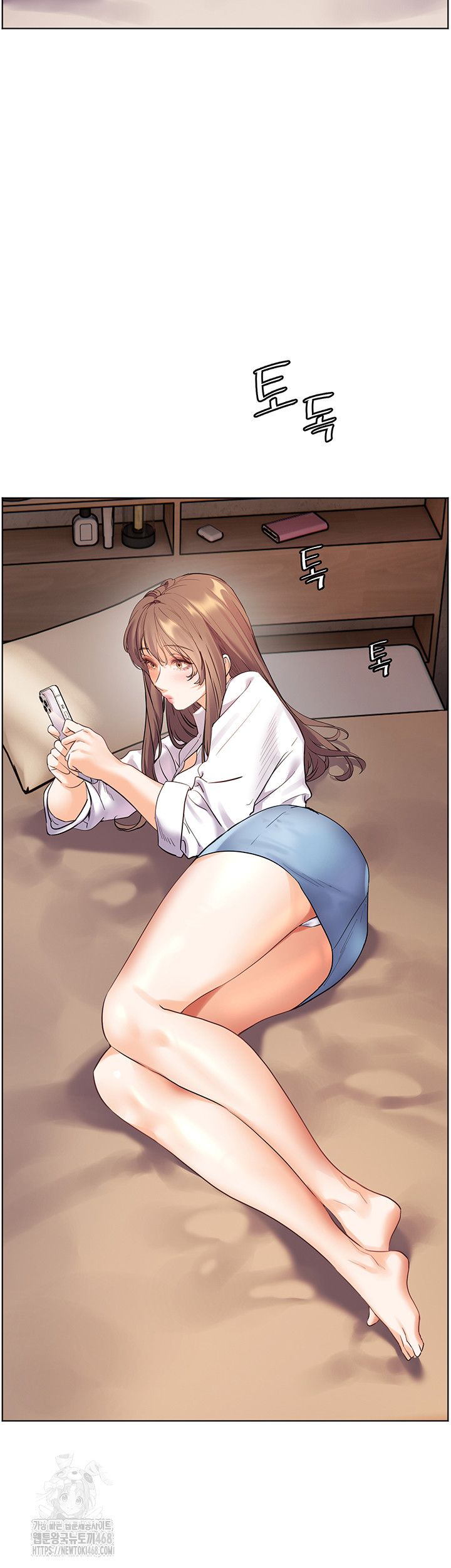 The Teachers’ Efforts Raw - Page 33