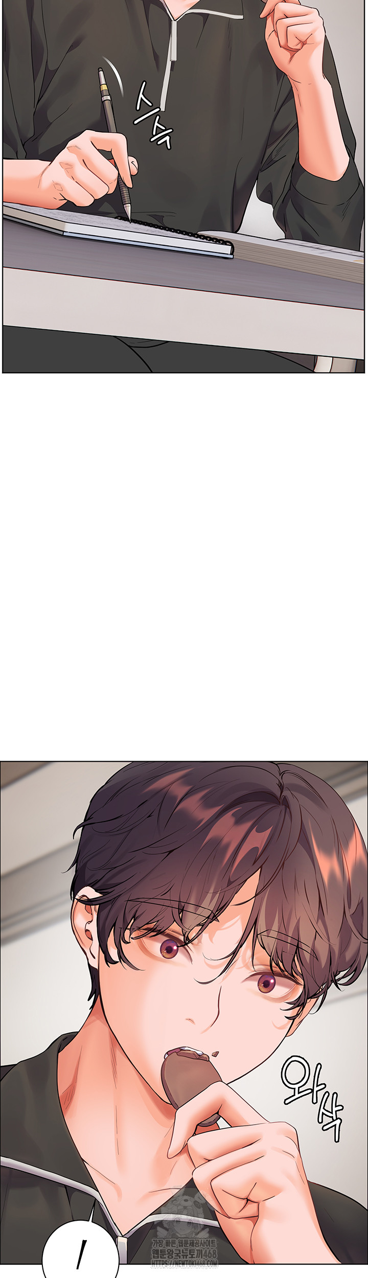 The Teachers’ Efforts Raw - Page 37