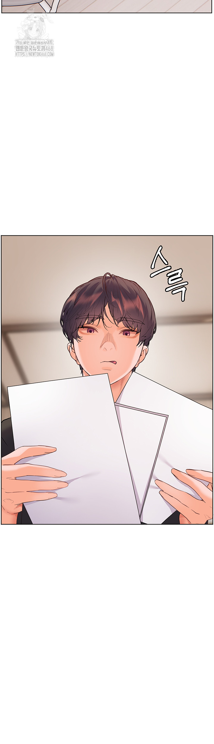 The Teachers’ Efforts Raw - Page 44