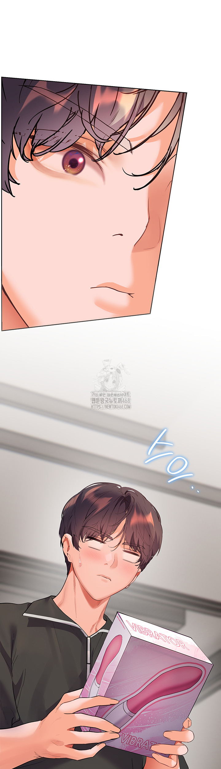 The Teachers’ Efforts Raw - Page 53