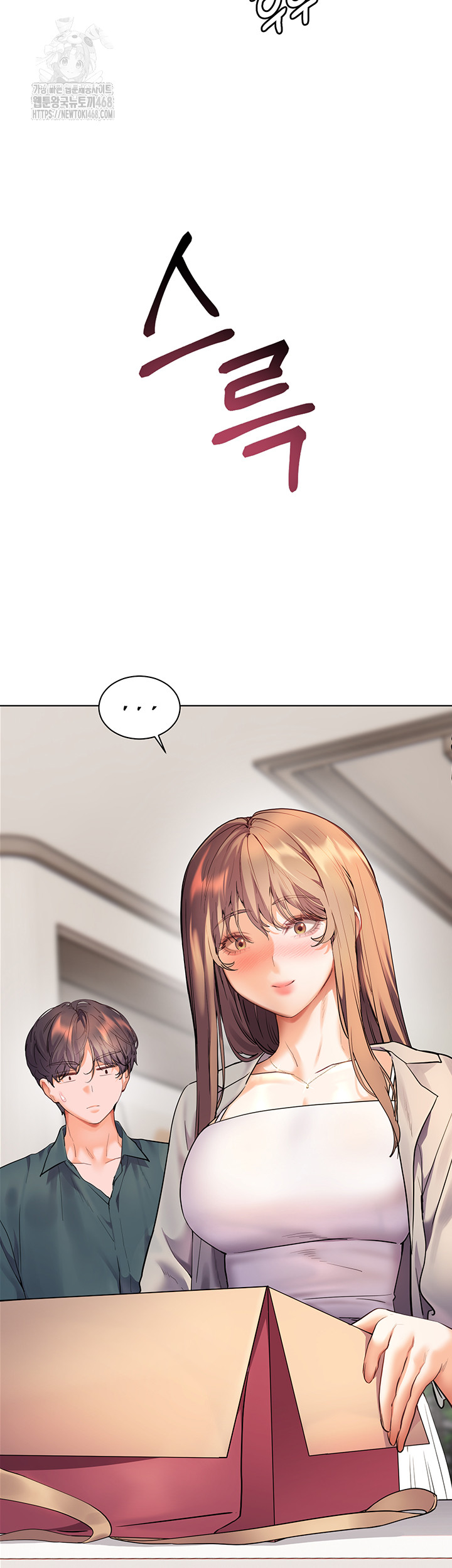 The Teachers’ Efforts Raw - Page 10
