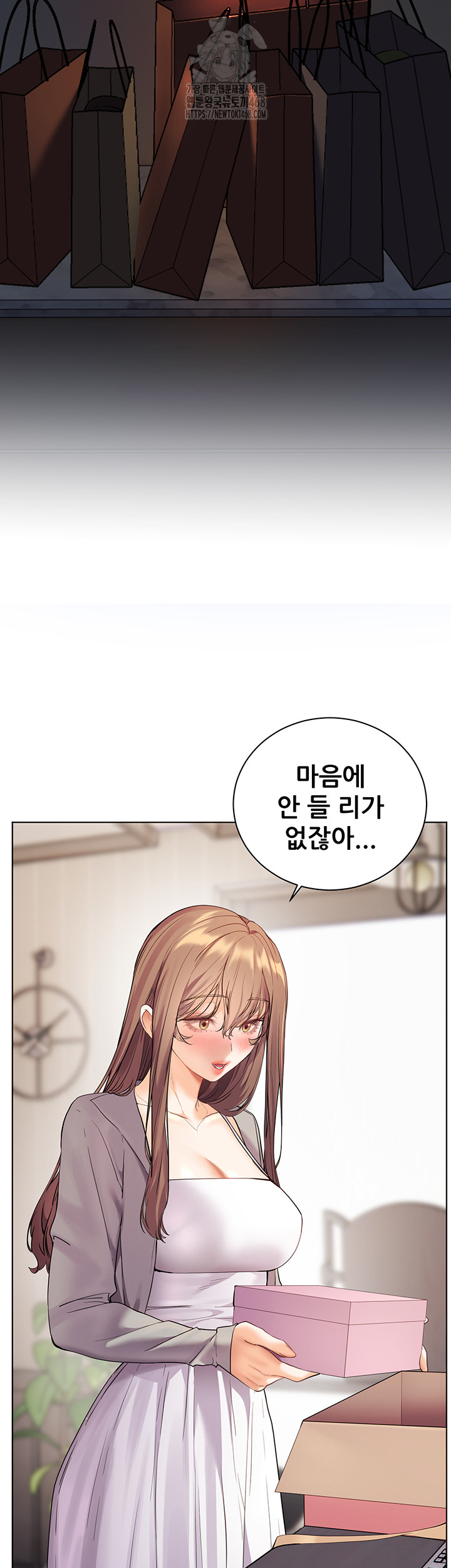 The Teachers’ Efforts Raw - Page 20