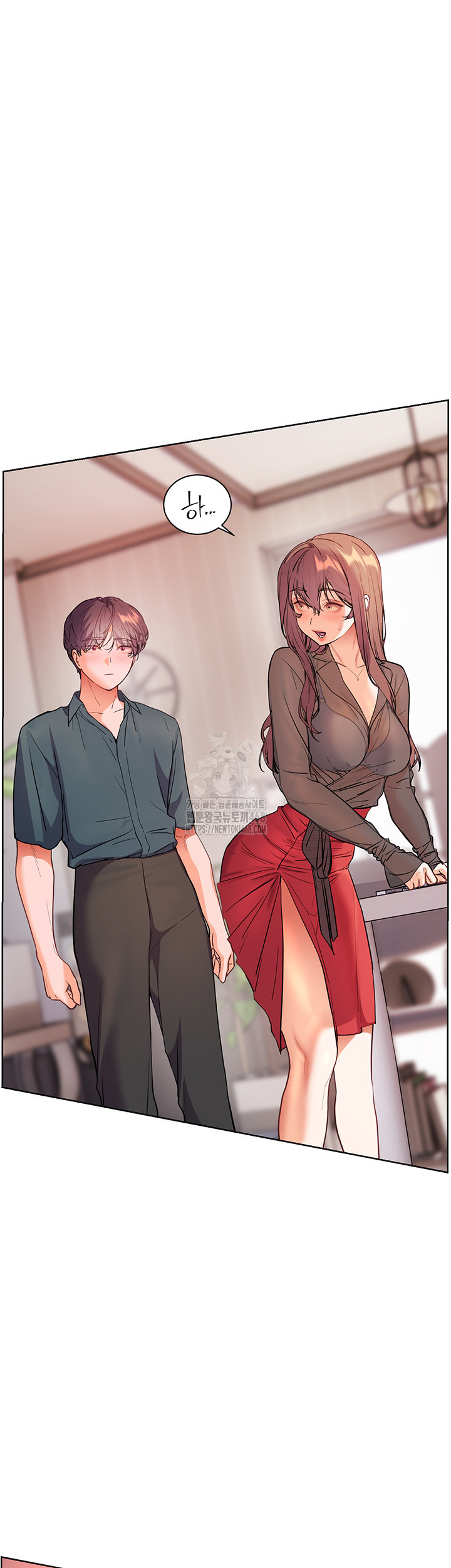The Teachers’ Efforts Raw - Page 63