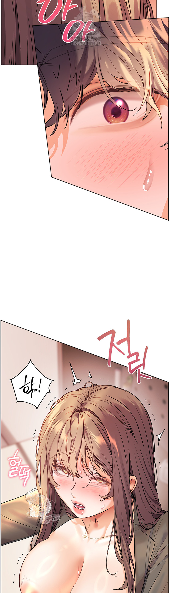 The Teachers’ Efforts Raw - Page 16