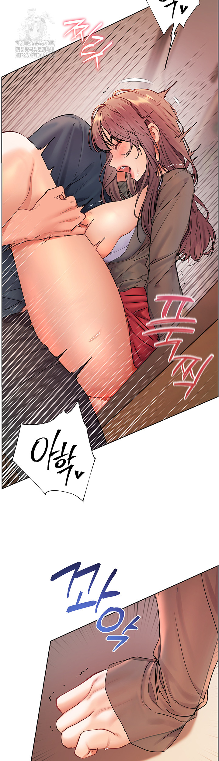 The Teachers’ Efforts Raw - Page 25