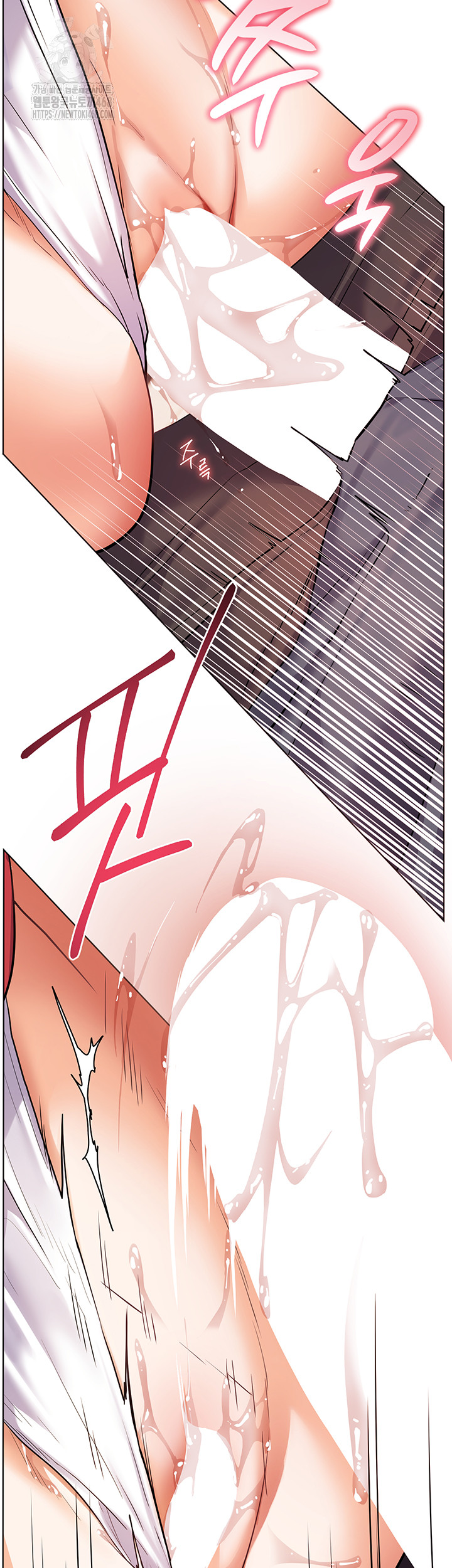 The Teachers’ Efforts Raw - Page 32