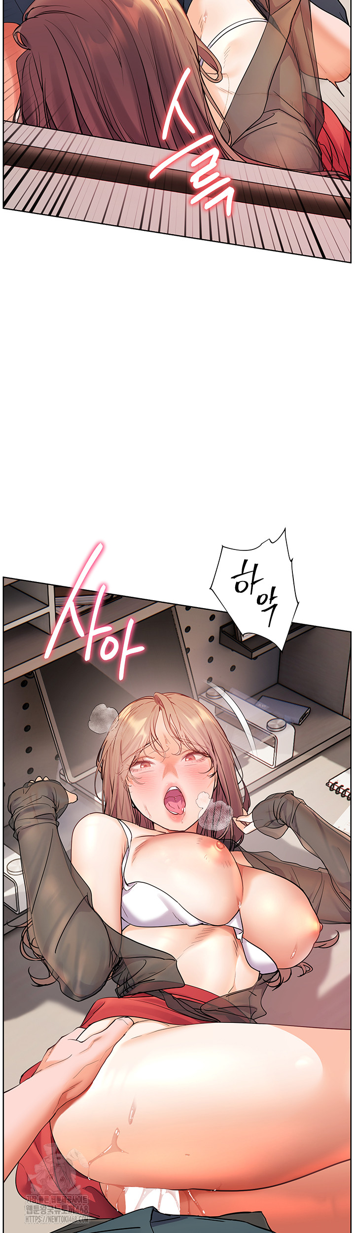 The Teachers’ Efforts Raw - Page 47