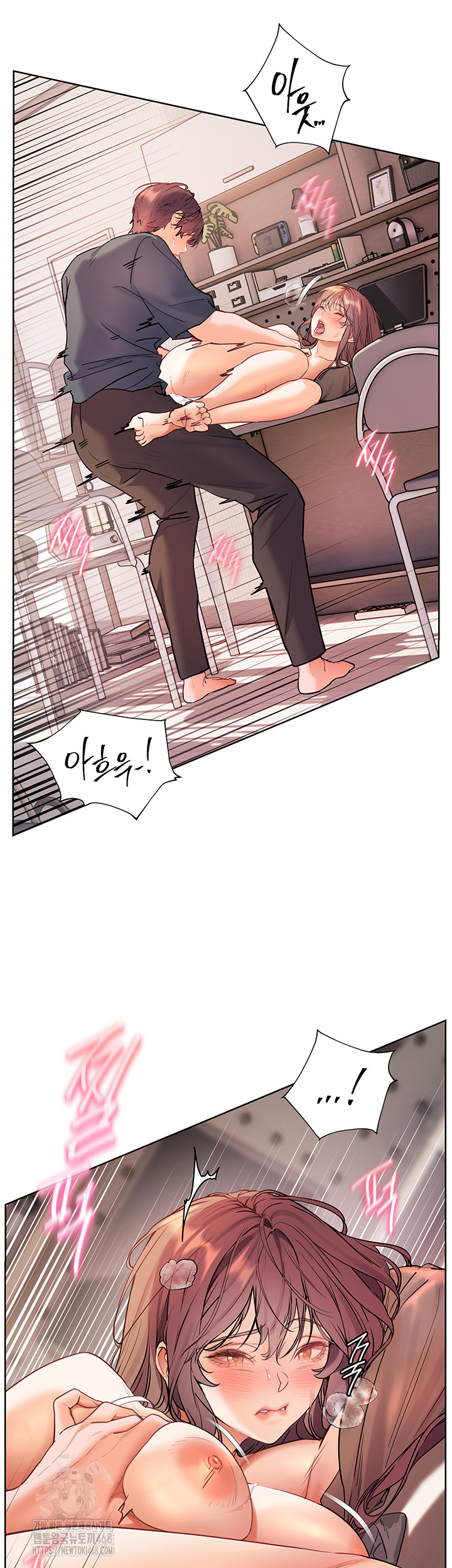 The Teachers’ Efforts Raw - Page 50