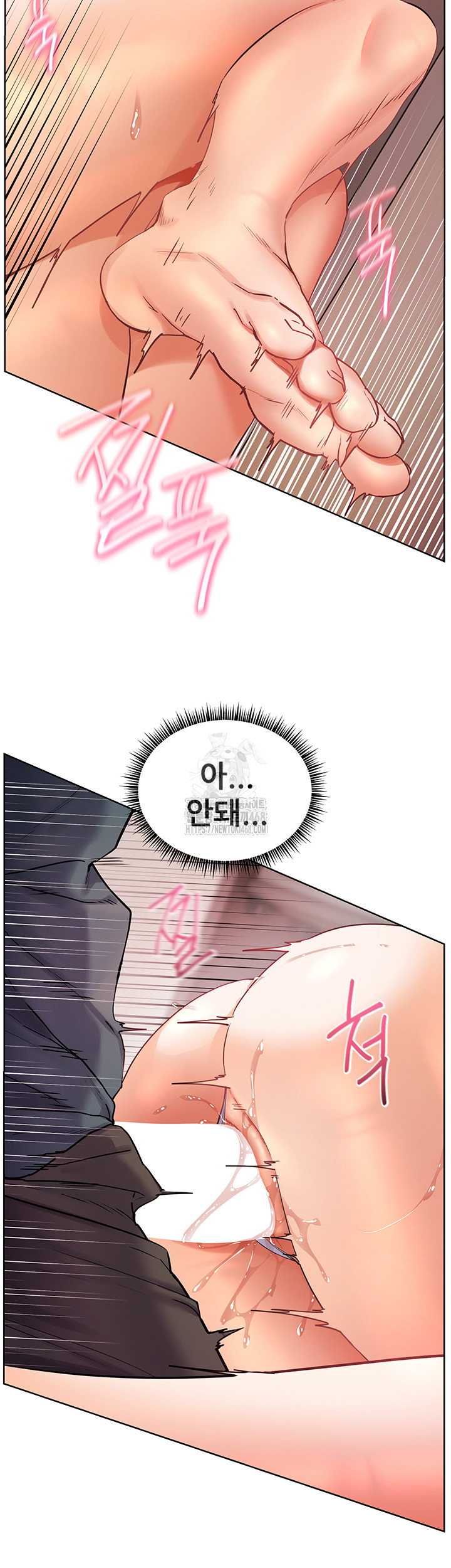 The Teachers’ Efforts Raw - Page 51
