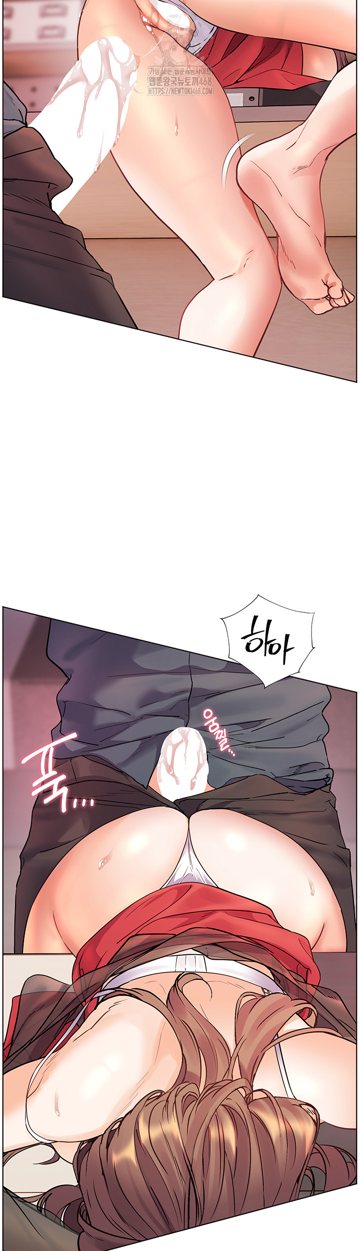 The Teachers’ Efforts Raw - Page 59