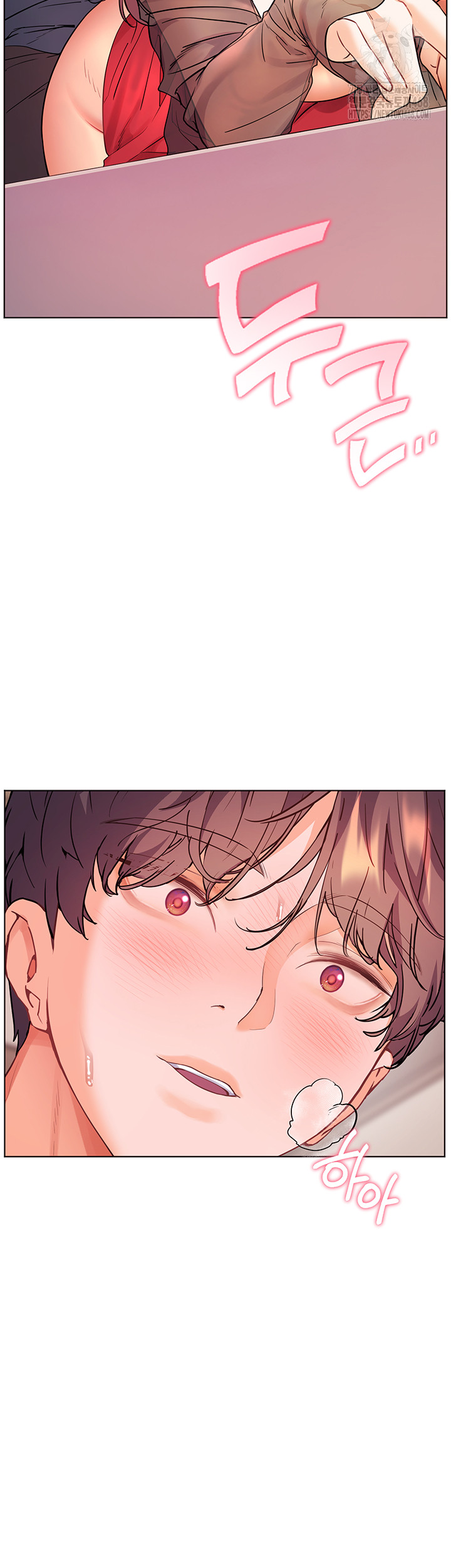 The Teachers’ Efforts Raw - Page 62