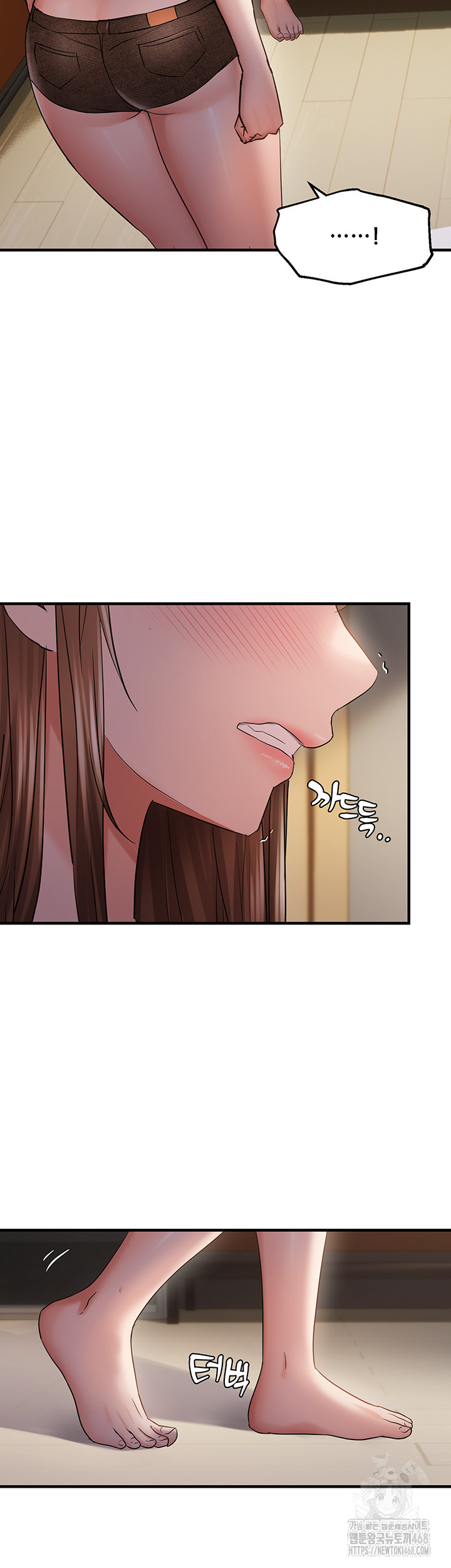 Disciplining the Top Delinquent Bitch Through a Random Chatting App Raw - Page 17