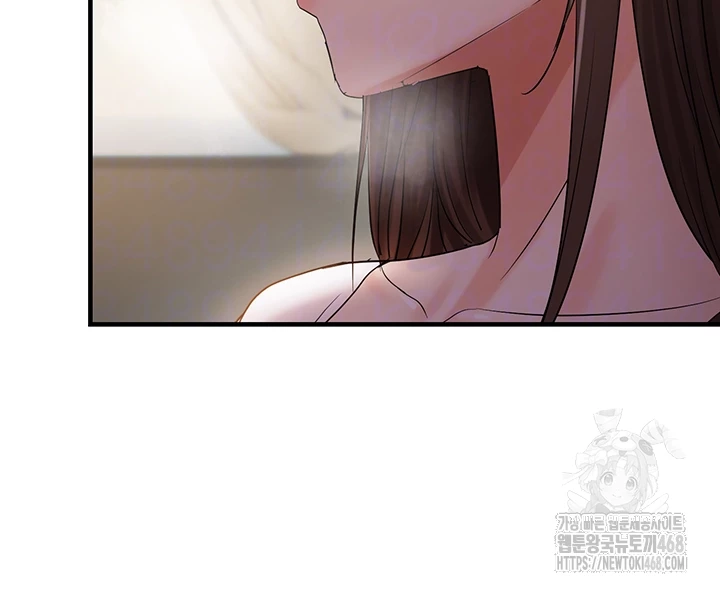 Disciplining the Top Delinquent Bitch Through a Random Chatting App Raw - Page 4