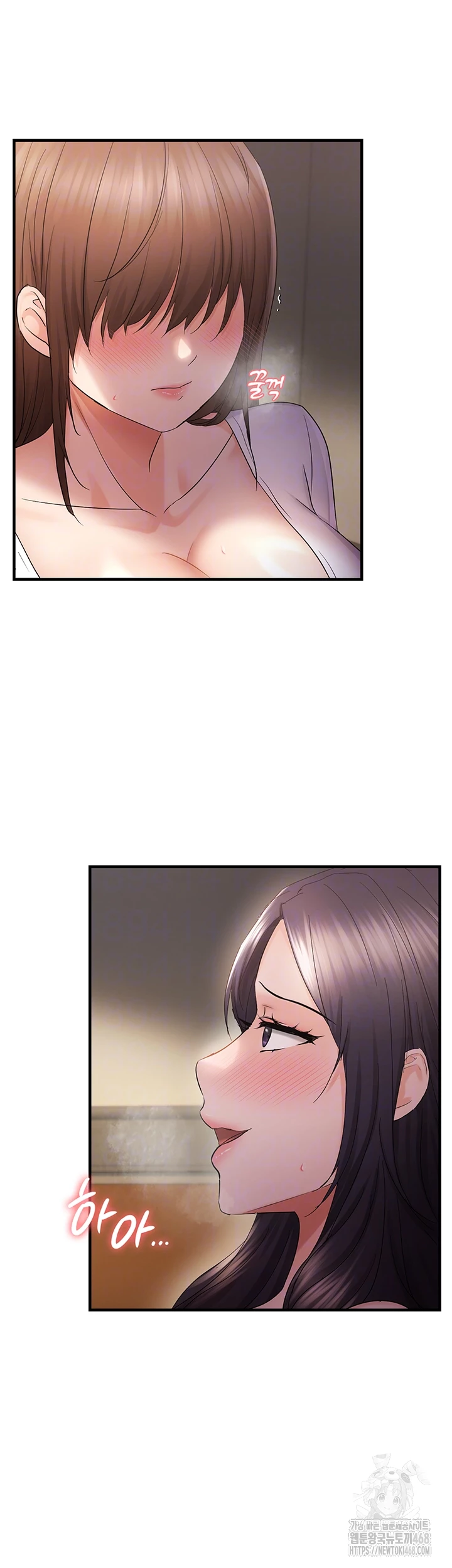 Disciplining the Top Delinquent Bitch Through a Random Chatting App Raw - Page 8