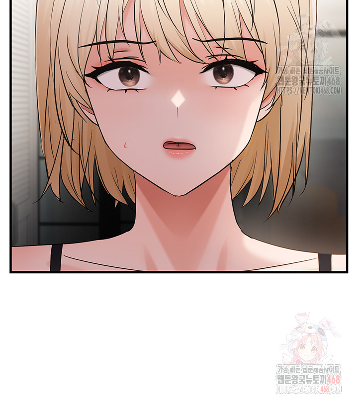 Disciplining the Top Delinquent Bitch Through a Random Chatting App Raw - Page 3