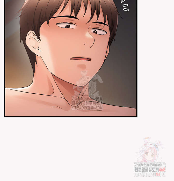 Disciplining the Top Delinquent Bitch Through a Random Chatting App Raw - Page 2