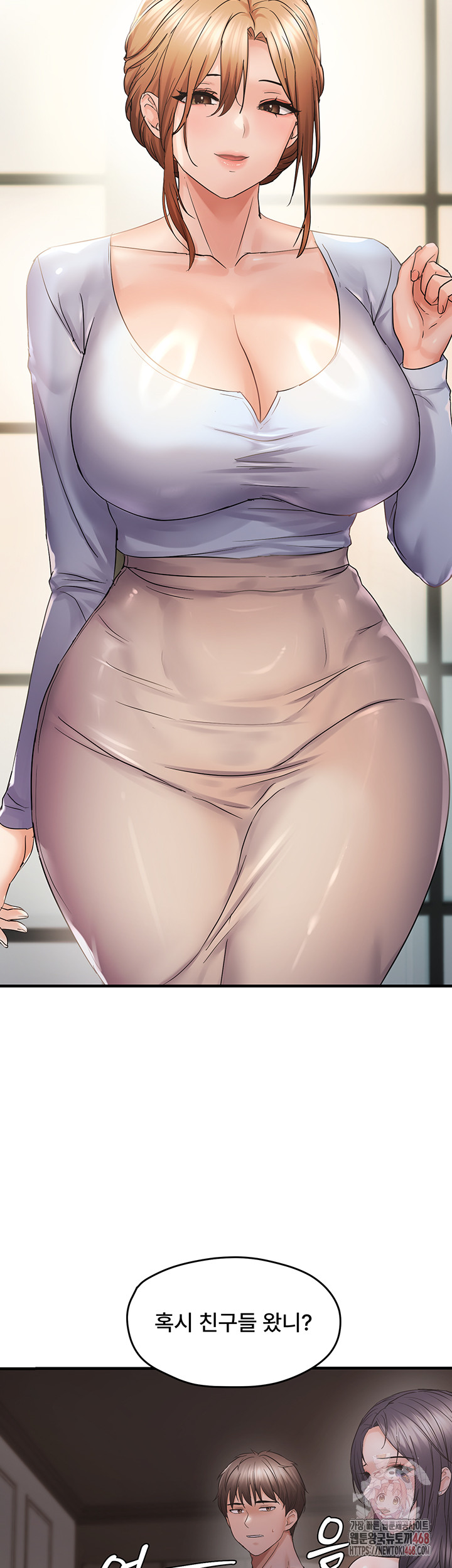 Disciplining the Top Delinquent Bitch Through a Random Chatting App Raw - Page 39
