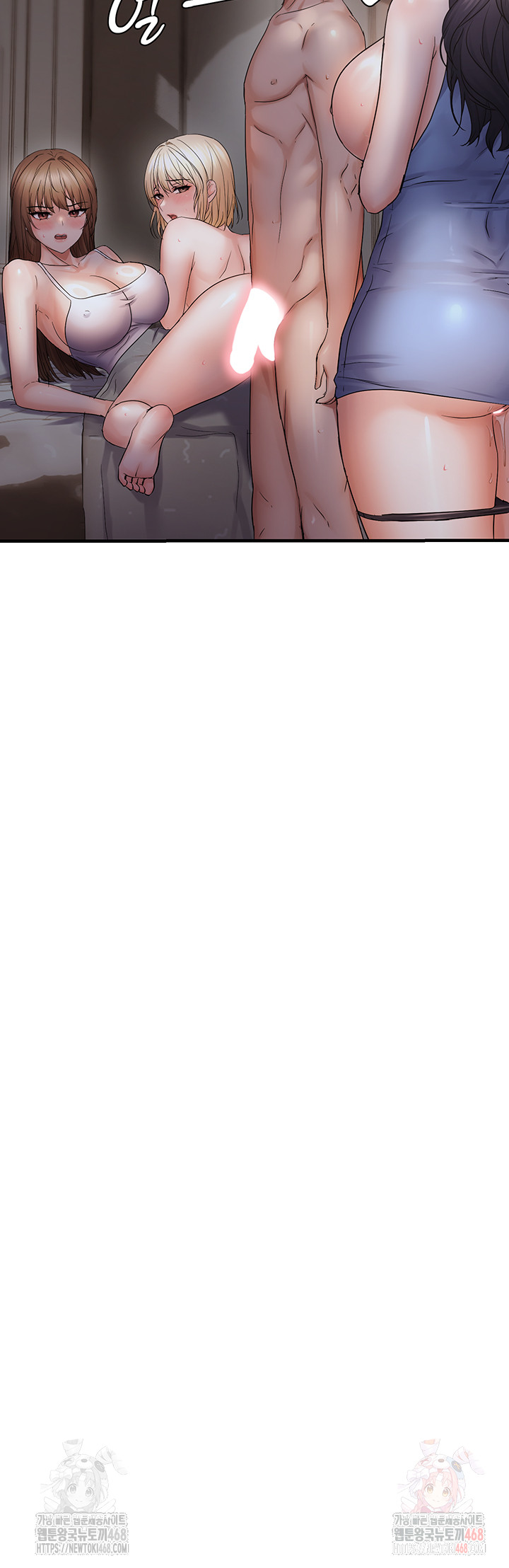 Disciplining the Top Delinquent Bitch Through a Random Chatting App Raw - Page 40