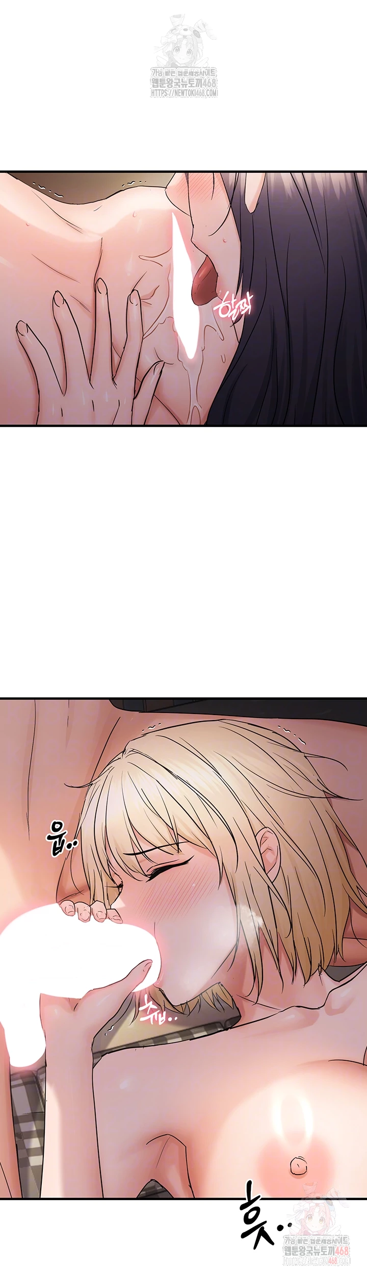 Disciplining the Top Delinquent Bitch Through a Random Chatting App Raw - Page 6