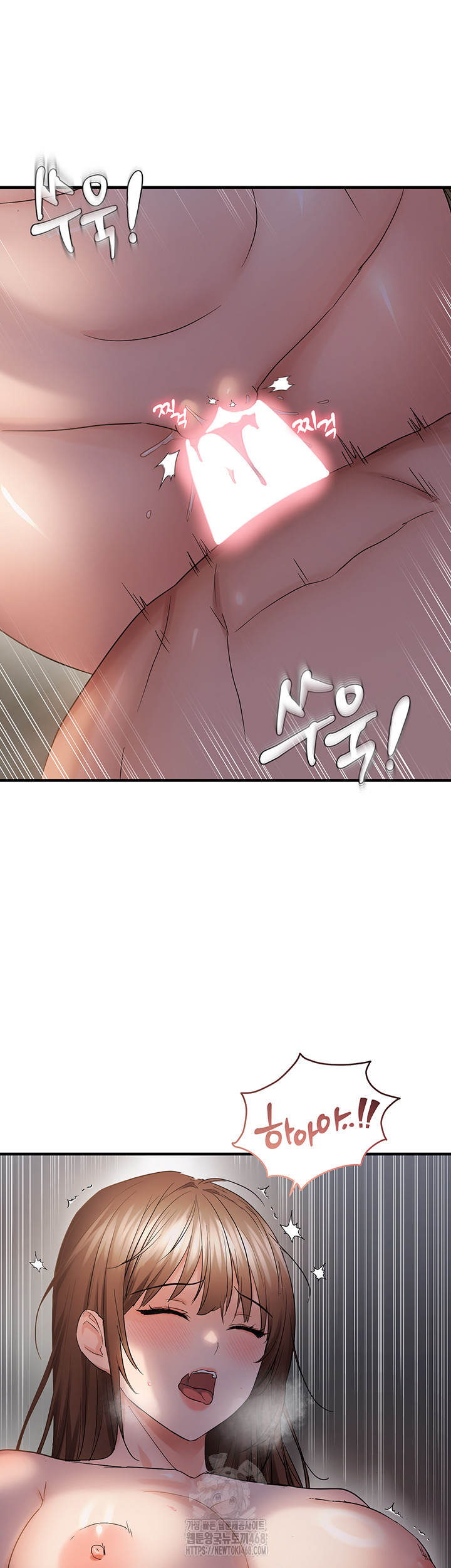 Disciplining the Top Delinquent Bitch Through a Random Chatting App Raw - Page 32