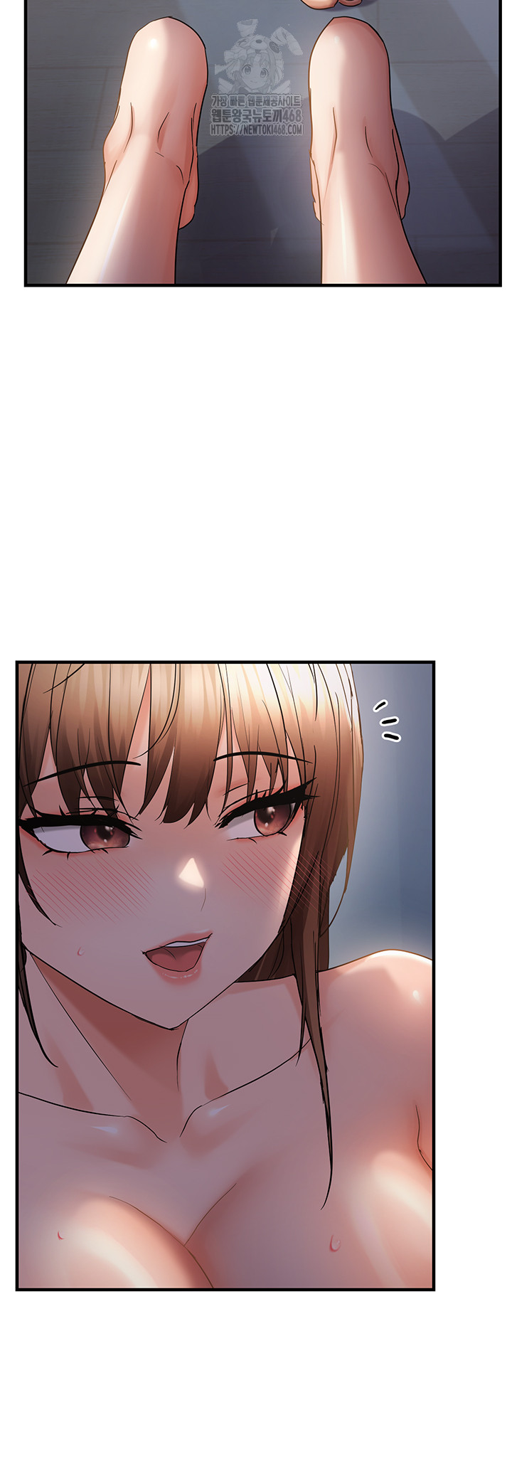 Disciplining the Top Delinquent Bitch Through a Random Chatting App Raw - Page 10