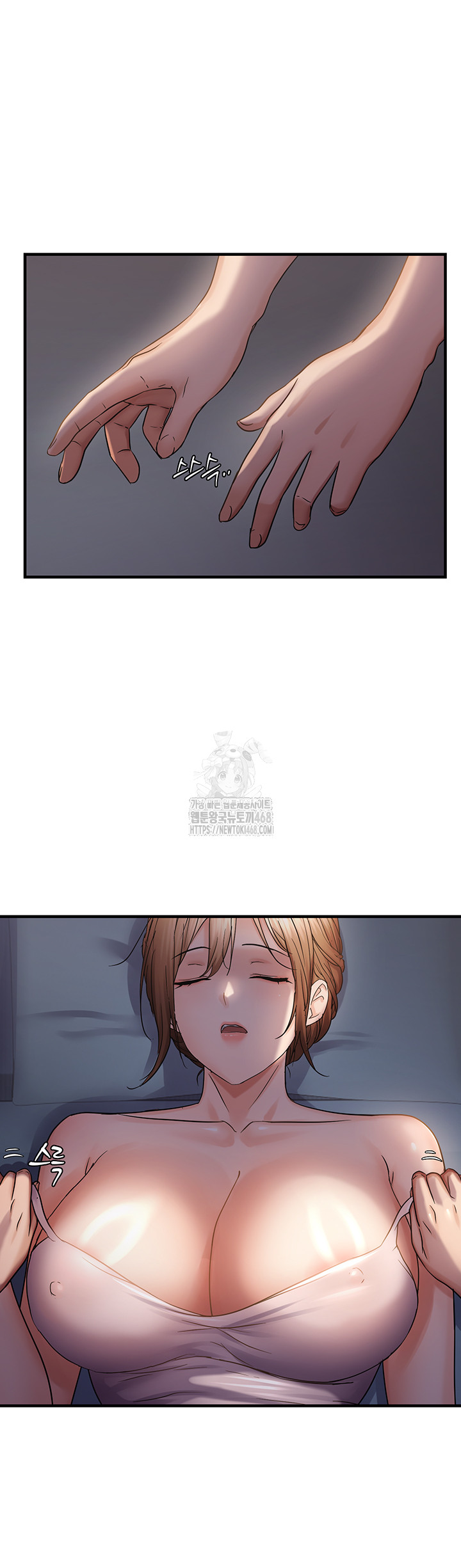 Disciplining the Top Delinquent Bitch Through a Random Chatting App Raw - Page 28