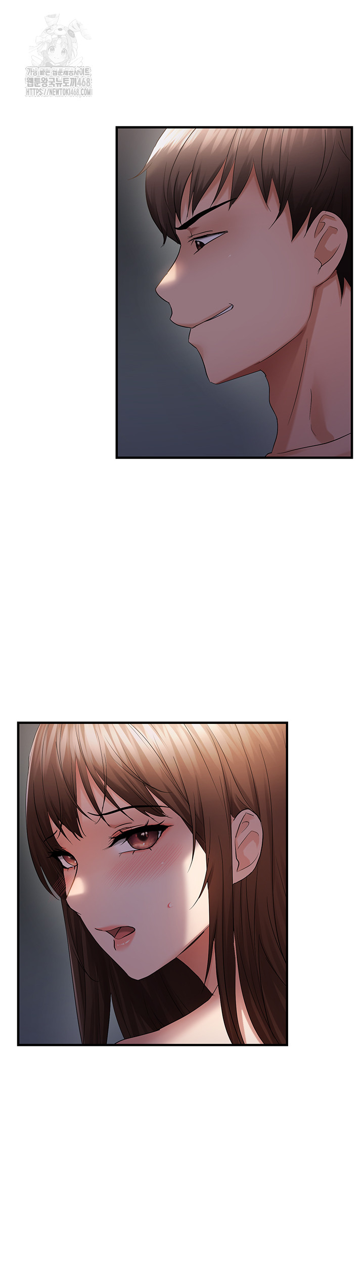 Disciplining the Top Delinquent Bitch Through a Random Chatting App Raw - Page 5
